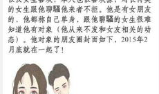 吃瓜爆料视频素材网,视频素材网的秘密世界