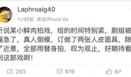 爆料吃瓜60万粉丝,揭秘吃瓜界的神秘力量！